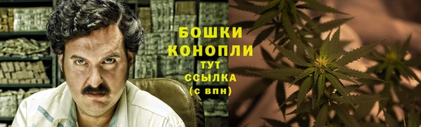 кокаин перу Краснослободск