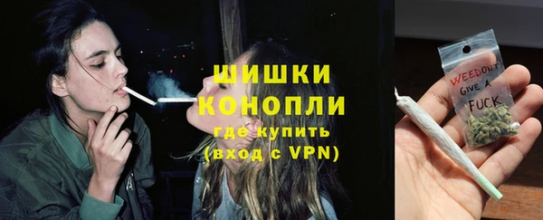 кокаин VHQ Краснотурьинск