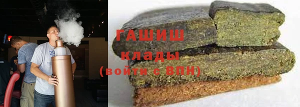 метадон Костерёво