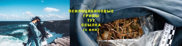 кокаин VHQ Краснотурьинск
