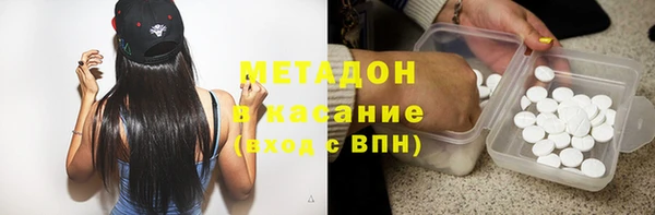 кокаин VHQ Краснотурьинск