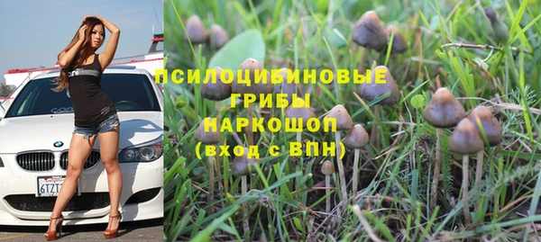кокаин VHQ Краснотурьинск
