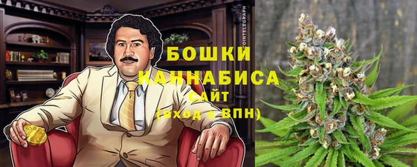 кокаин VHQ Краснотурьинск
