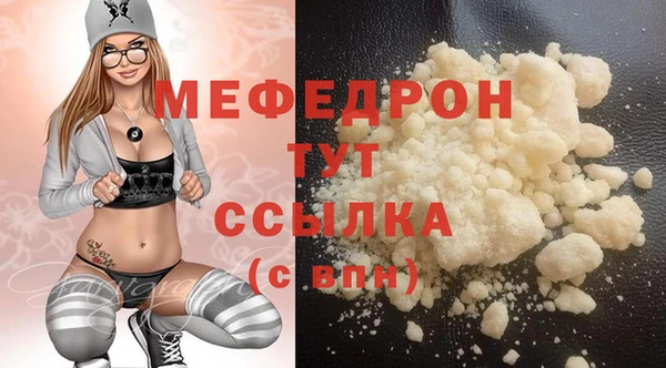кокаин VHQ Краснотурьинск