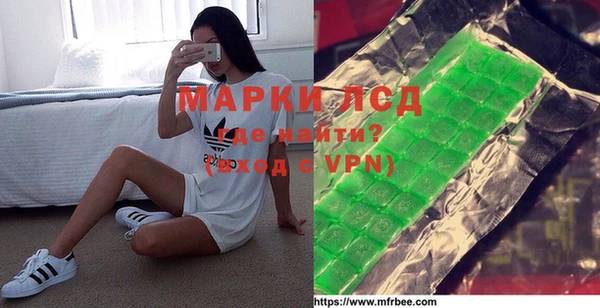 ALPHA PVP Коряжма