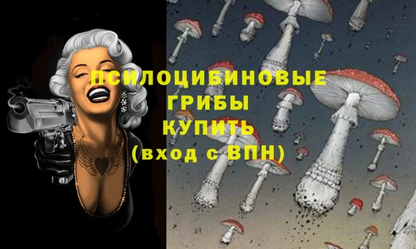 кокаин VHQ Краснотурьинск