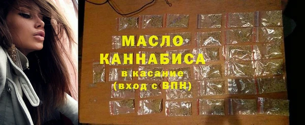 кокаин премиум Красноперекопск