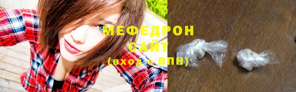 кокаин VHQ Краснотурьинск