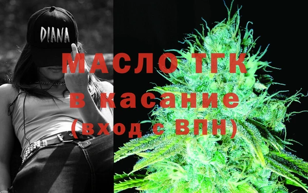 кокаин перу Краснослободск