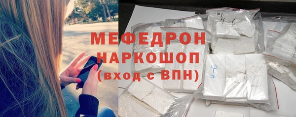 кокаин VHQ Краснотурьинск