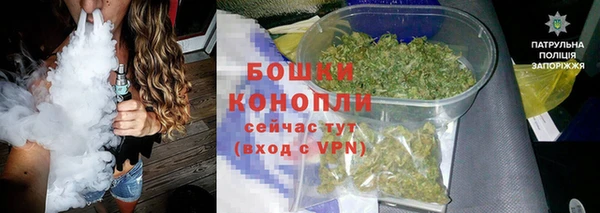 кокаин VHQ Краснотурьинск
