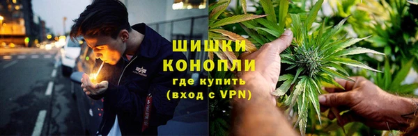 альфа пвп Корсаков