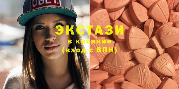 кокаин премиум Красноперекопск