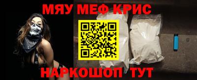 марки lsd Апрелевка