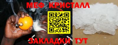 каннабис Апшеронск