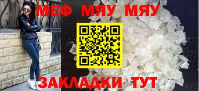 дурь Балашиха