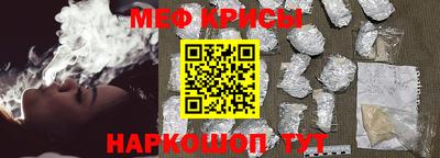 каннабис Апшеронск