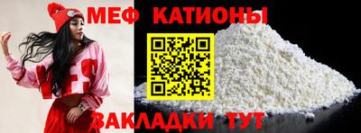 амф Балахна