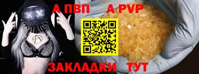 дурь Балашиха