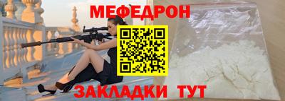 марки lsd Апрелевка
