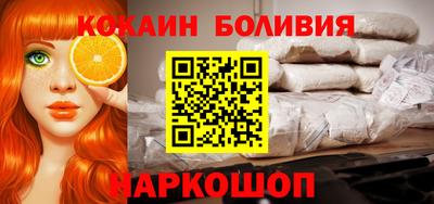 каннабис Апшеронск