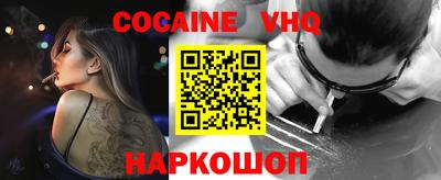 марки lsd Апрелевка