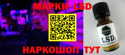 кокаин Аргун