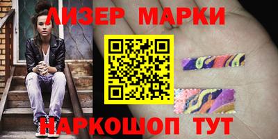 кокаин Аргун