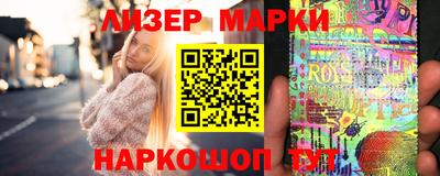 мефедрон мука Балаково