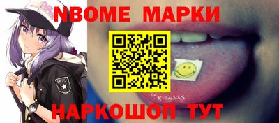 дурь Балашиха