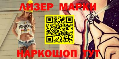 дурь Балашиха