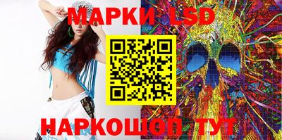 амф Балахна