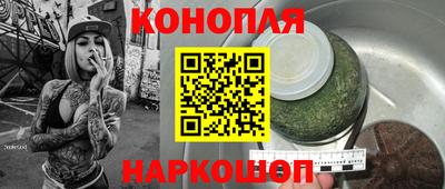 марки lsd Апрелевка