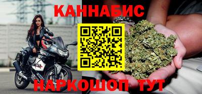 кокаин Аргун