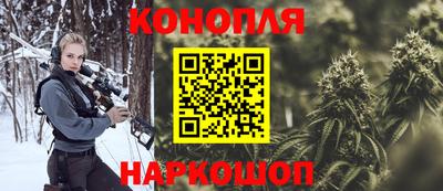 дурь Балашиха