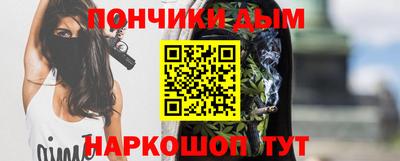 марки lsd Апрелевка