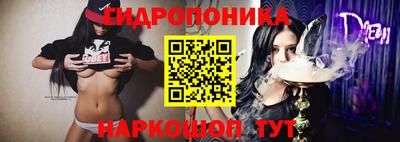 амф Балахна