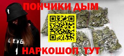 марки lsd Апрелевка