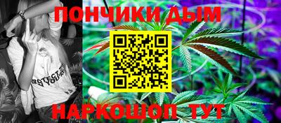кокаин Аргун
