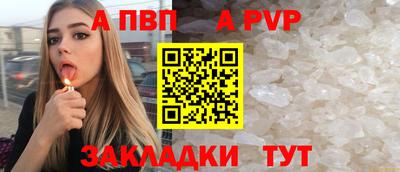 дурь Балашиха