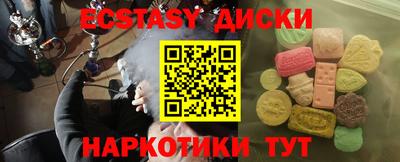 марки lsd Апрелевка