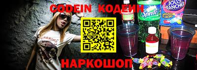 марки lsd Апрелевка