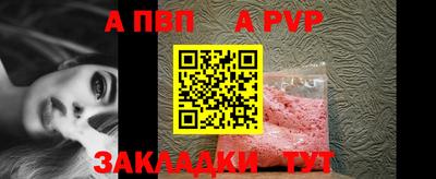 дурь Балашиха