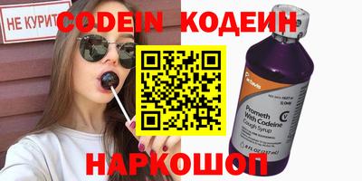 каннабис Апшеронск