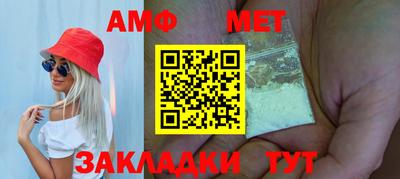 кокаин Аргун