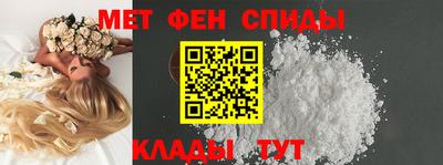 кокаин Аргун
