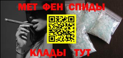 марки lsd Апрелевка