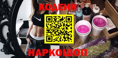 дурь Балашиха