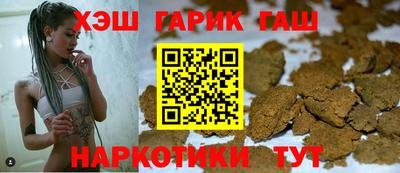 марки lsd Апрелевка
