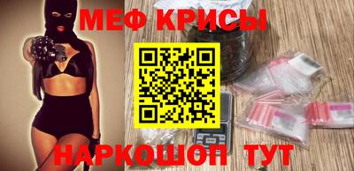 дурь Балашиха